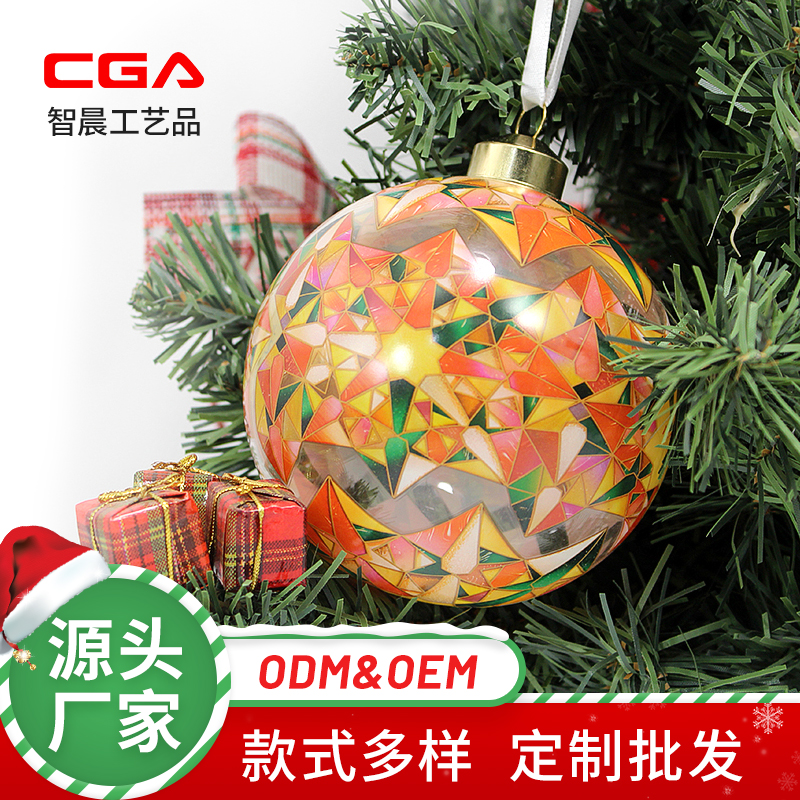 贴花纸满版圣诞球