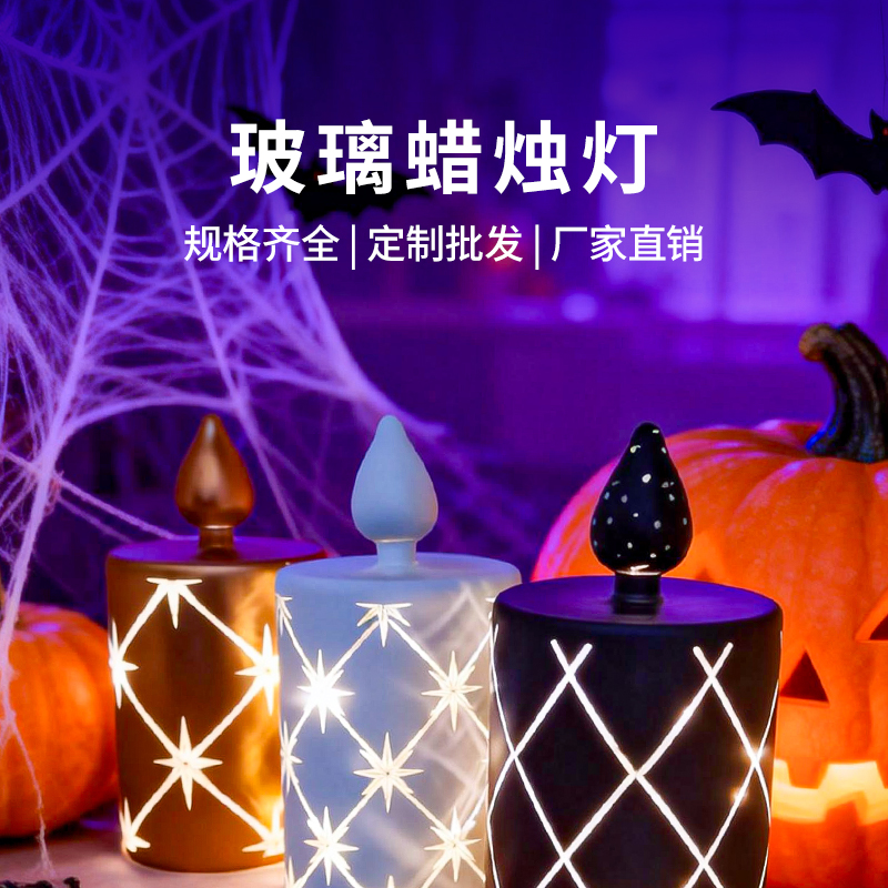 万圣节蜡烛灯