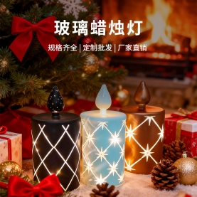 万圣节蜡烛灯 