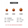 哑光塑胶圣诞球