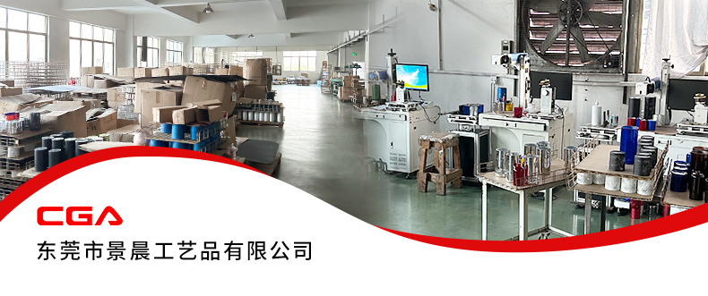 烛杯2601_01